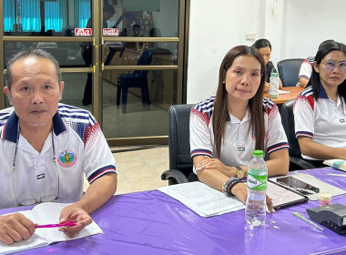ประชุมเตรียมความพร้อมการลงพื้นที่จังหวัดหนองบัวลำภูของรัฐมนตรีช่วยว่าการกระทรวงเกษตรและสหกรณ์ (นางสาวปิยะรัฐชย์ ติยะไพรัช) ... พารามิเตอร์รูปภาพ 4